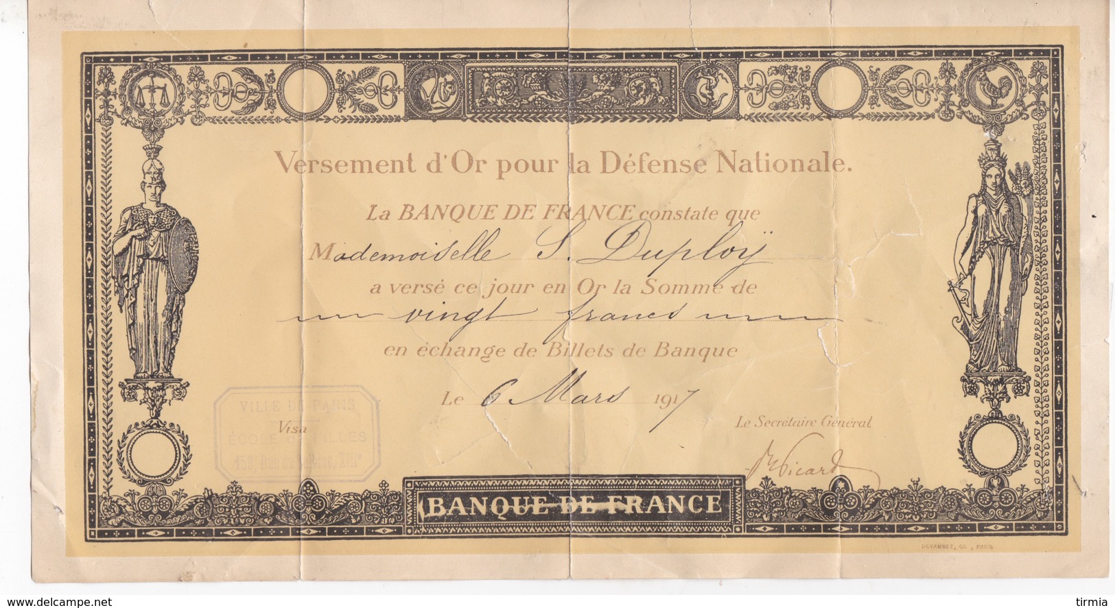 La Banque De France  - Versement D'Or Pour La Defense Nationale - 1917 - Banque & Assurance