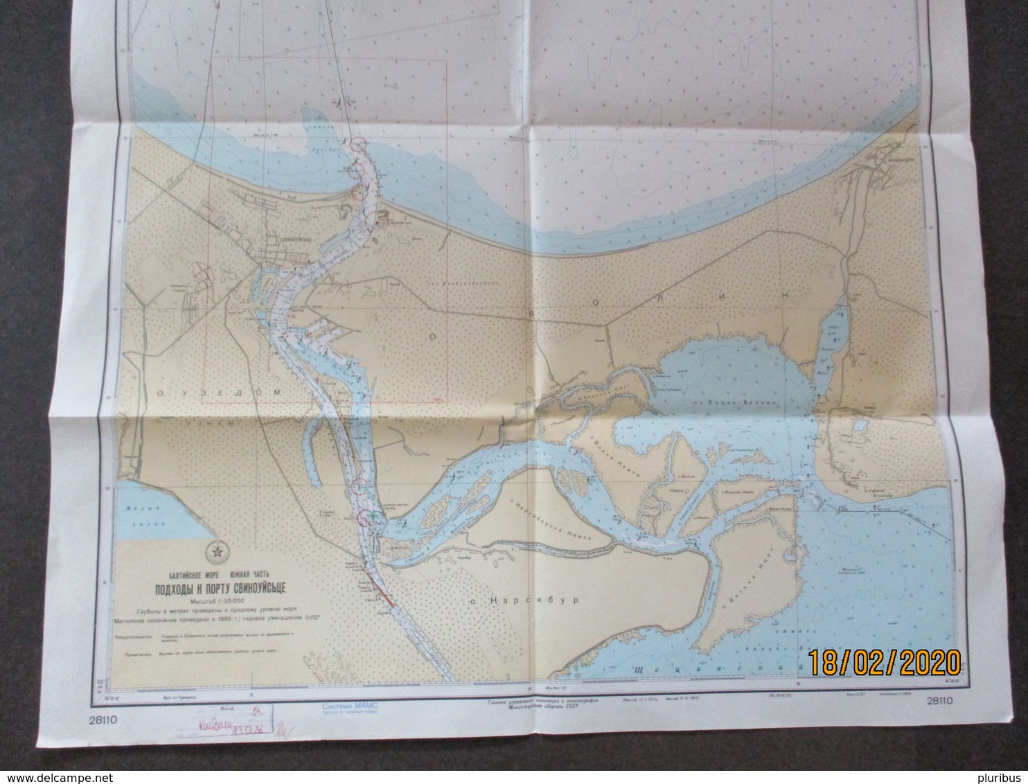 POLAND SWINOUJSCIE  SWINEMÜNDE PORT USEDOM KARSIBOR  , HUGE NAUTICAL MAP OF SOVIET RUSSIAN NAVY , 0 - Zeekaarten