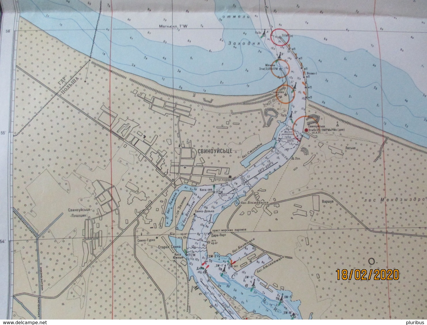 POLAND SWINOUJSCIE  SWINEMÜNDE PORT USEDOM KARSIBOR  , HUGE NAUTICAL MAP OF SOVIET RUSSIAN NAVY , 0 - Nautical Charts