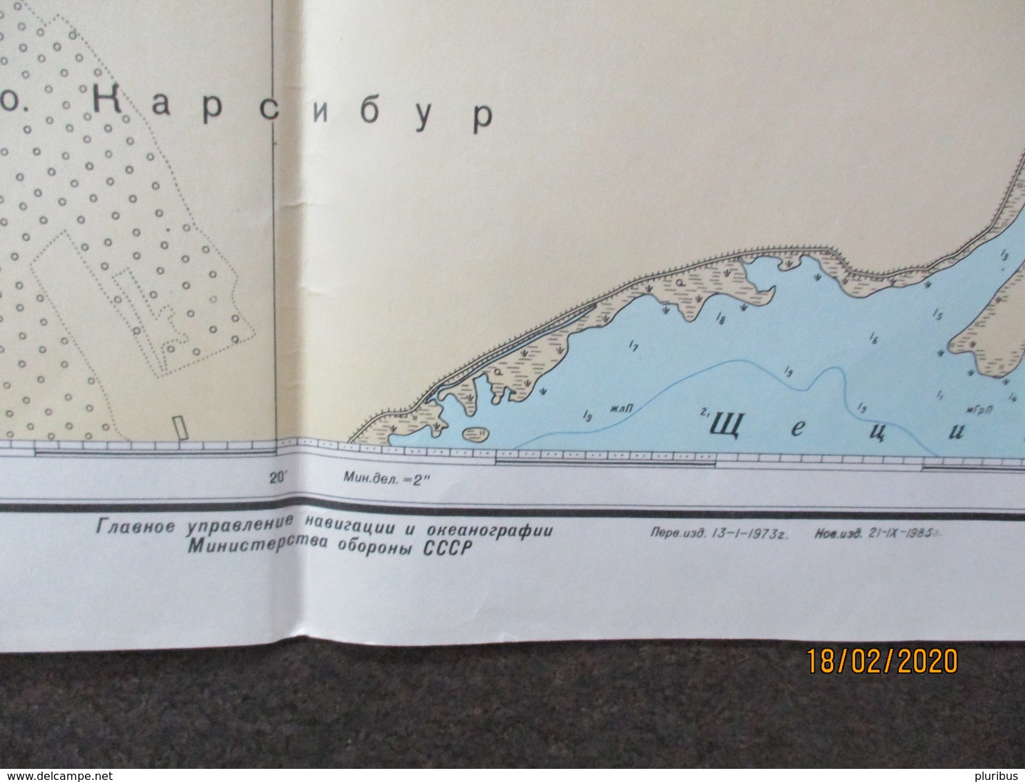 POLAND SWINOUJSCIE  SWINEMÜNDE PORT USEDOM KARSIBOR  , HUGE NAUTICAL MAP OF SOVIET RUSSIAN NAVY , 0 - Zeekaarten