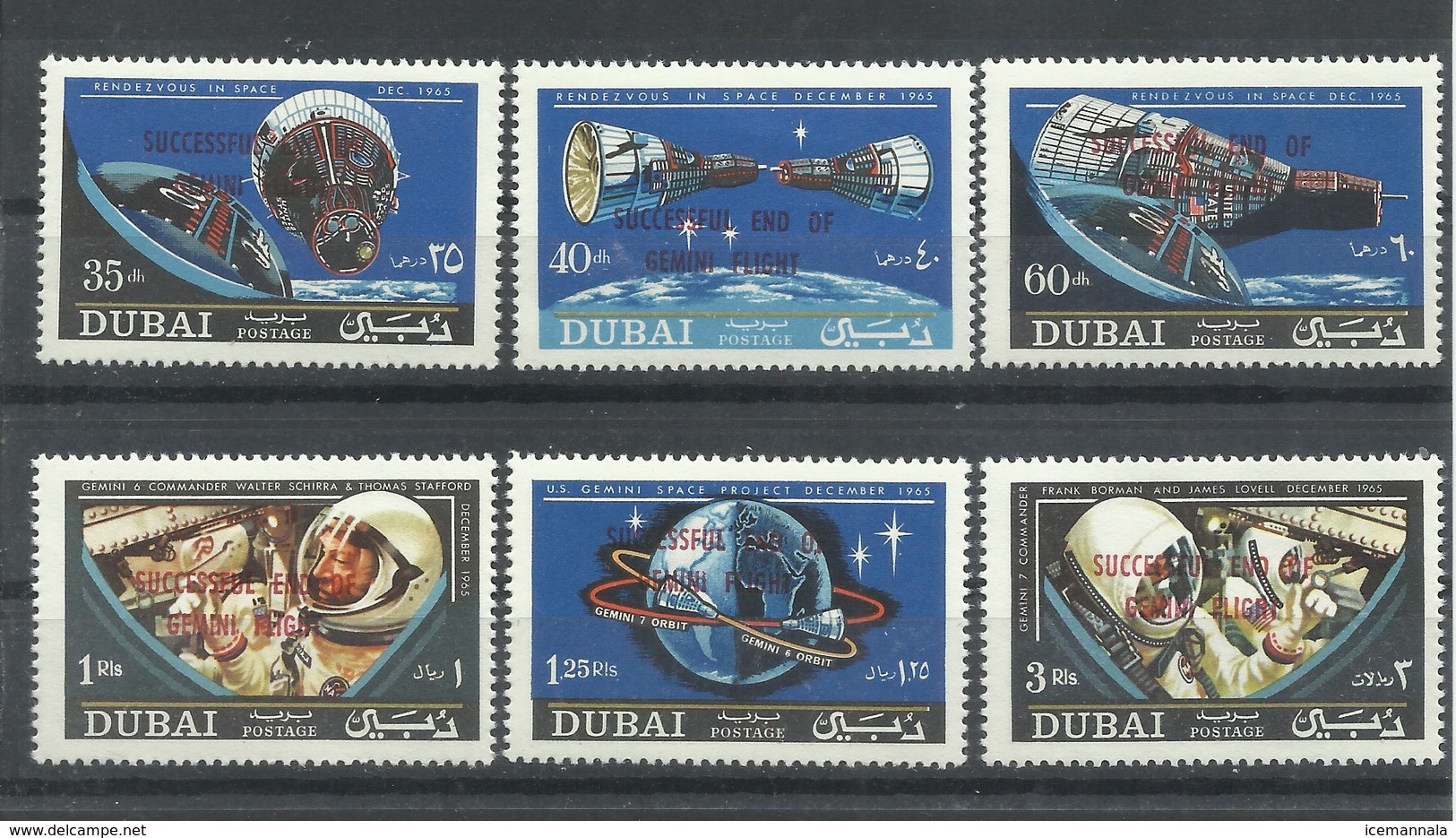 DUBAI   YVERT   89   MNH  ** - Dubai