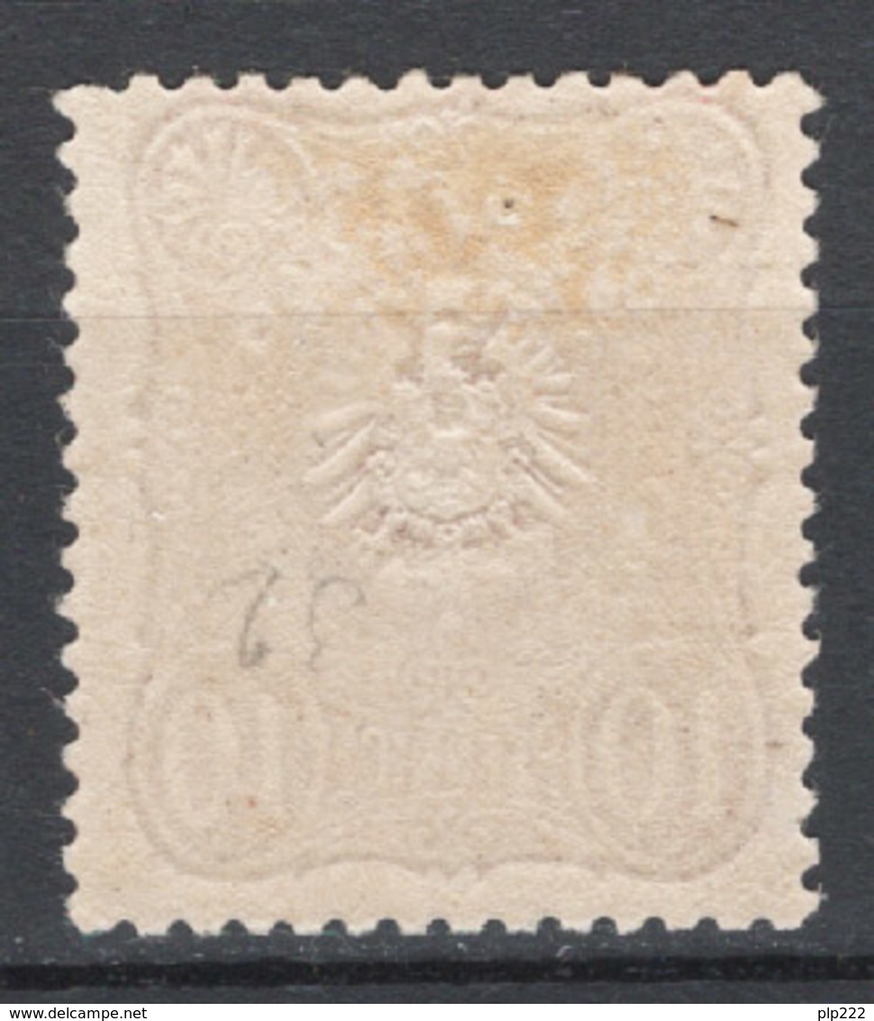 Germania Reich 1875 Unif.32 */MH VF/F - Ongebruikt