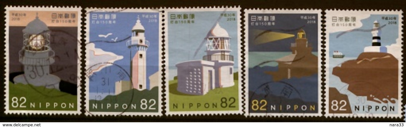 Japan - Lighthouses 2018 - Oblitérés