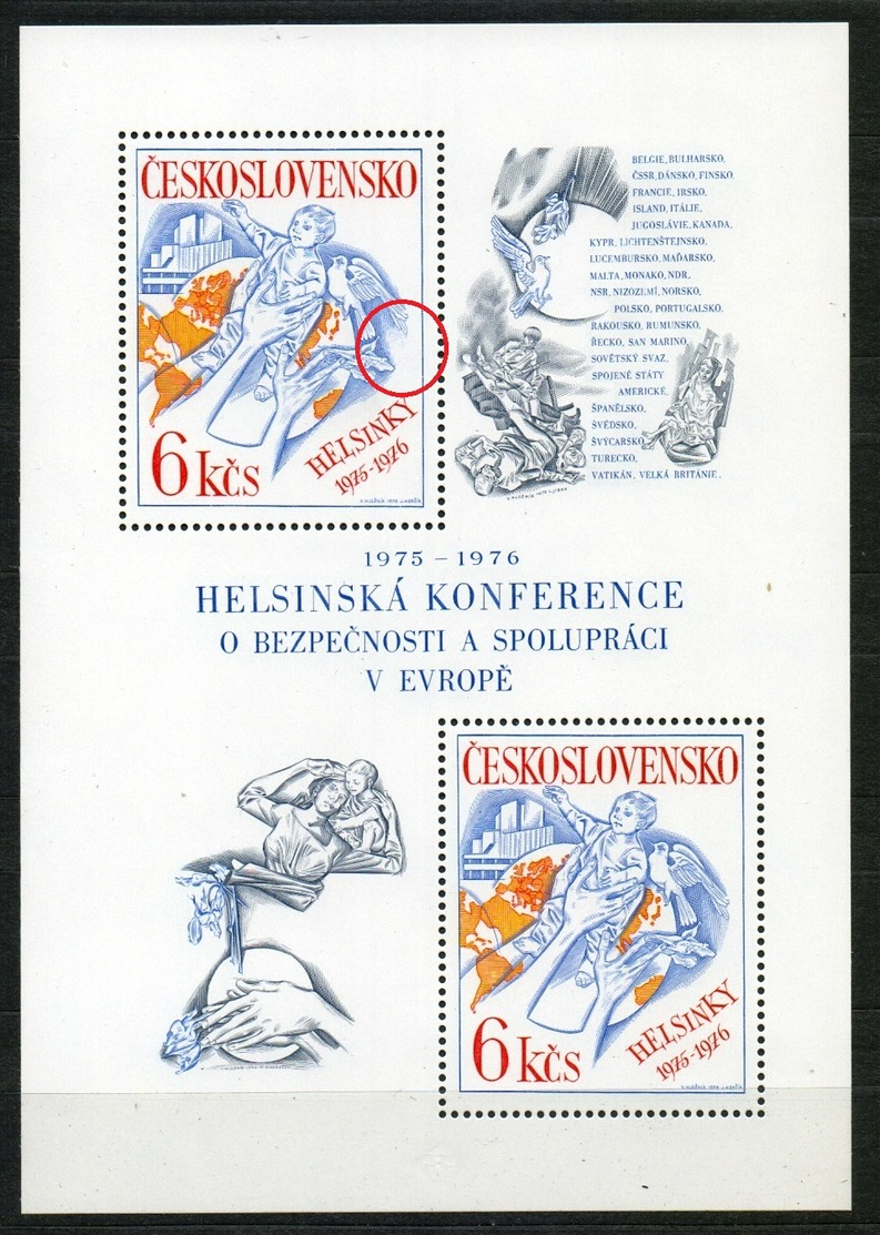 1976 Czechoslovakia MNH - Mi 2335 Block 33 ** MNH • Production Flaw • Défaut De Fabrication • - Abarten Und Kuriositäten