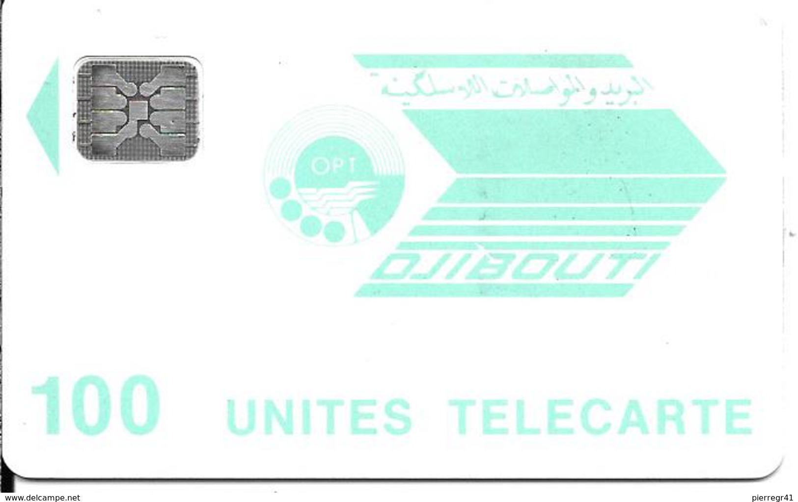 CARTE-PUCE-OPT-DJIBOUTI-100U--SC4-Trou 6mm-VERTE PALE-SCHLUM-V° N° 5 Impact 43432-UTILISE-TBE - Djibouti