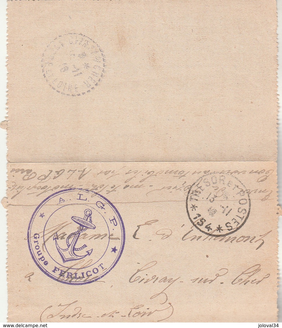 Cachet A L G P  Groupe Ferlicot Ancre De Marine Trésor Et Postes 154 13/11/1916 à Civray Sur Cher Indre Et Loire - WW I