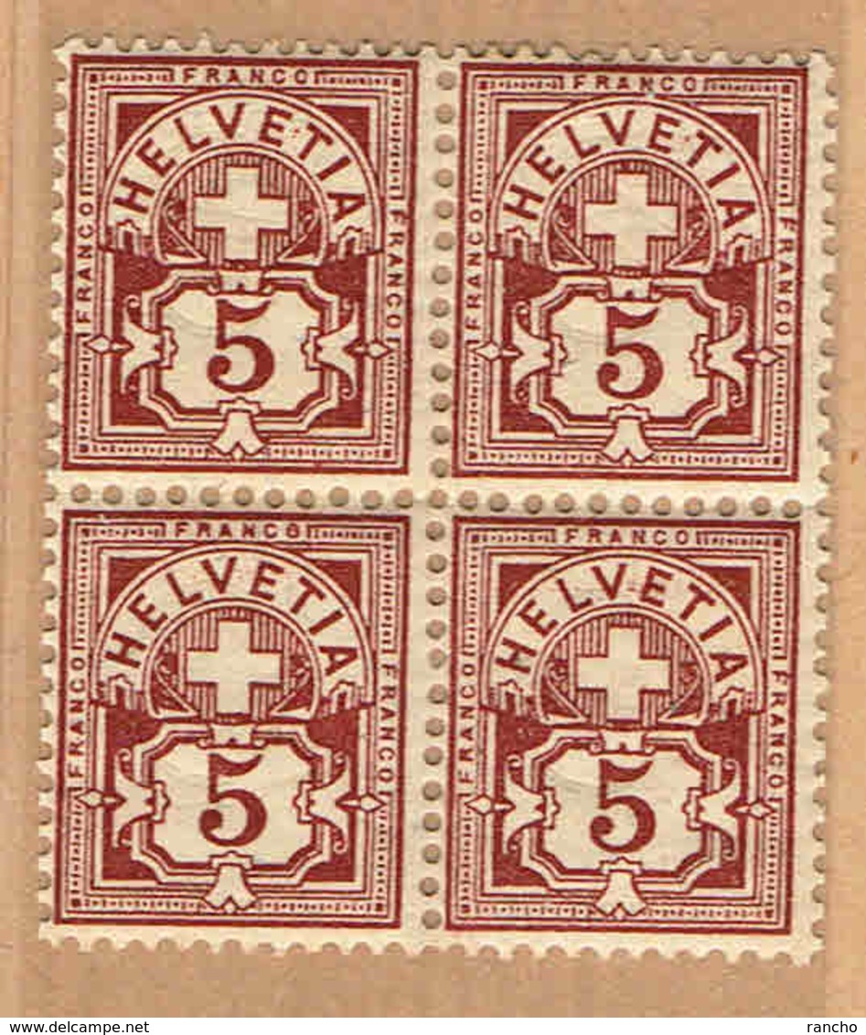 ** BLOC DE 4 PAPIER MELE TIMBRES COLLECTIONS NEUFS A/GOMME 1894 C/.S.B.K. Nr:60B. Y&TELLIER Nr:65. MICHEL Nr:52y. ** - Neufs