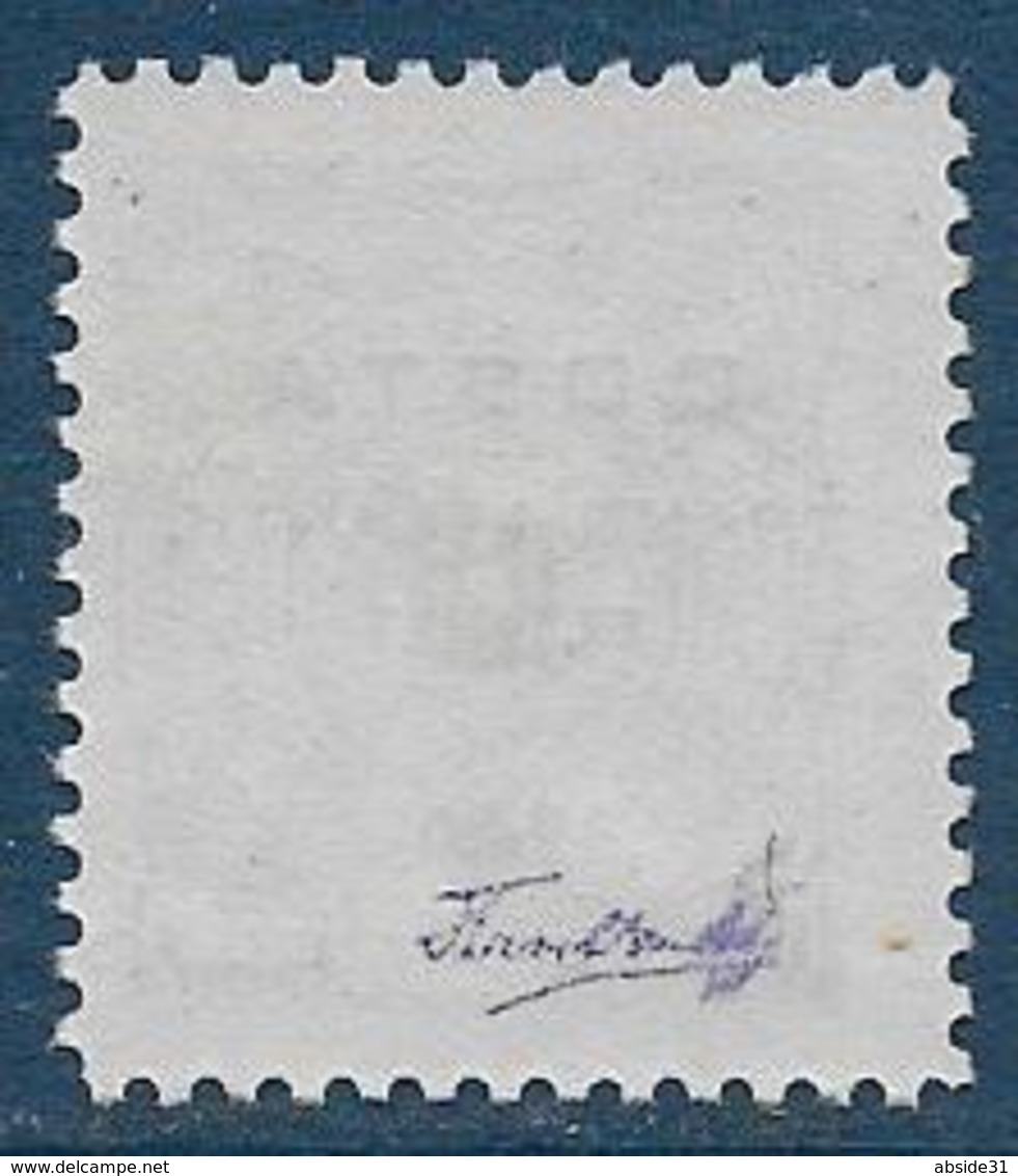 PORTUGAL - Costa Trans - Atlantic Flight 1936  New York Liboa  - Timbre ** Signé - Neufs