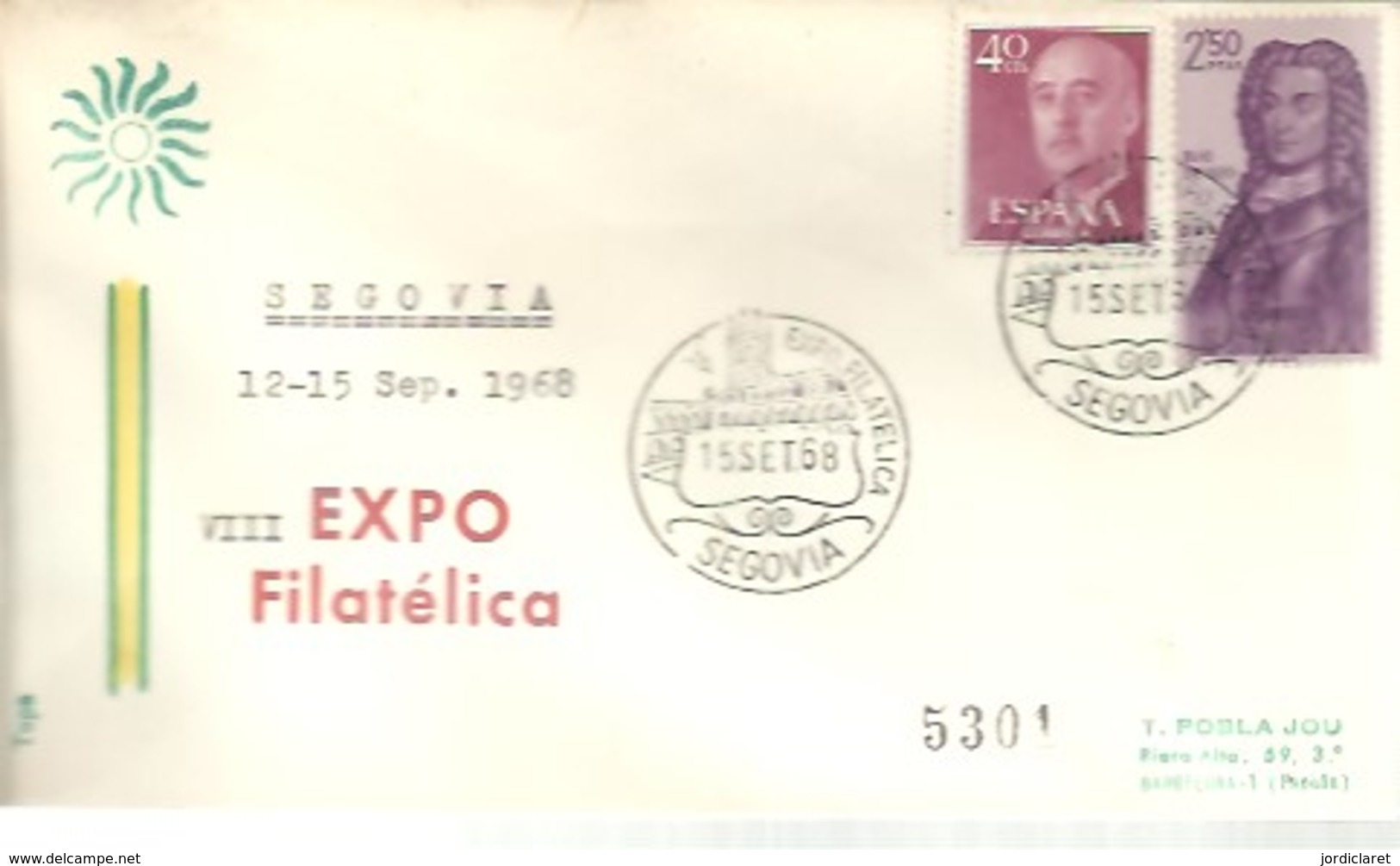 MATASELLOS 1968 SEGOVIA - Cartas & Documentos