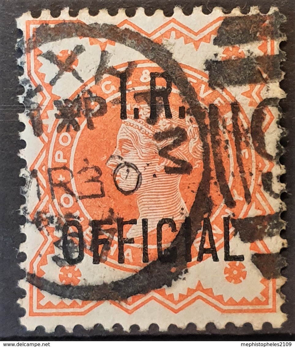 GREAT BRITAIN 1888 - Canceled - Sc# O11 - IR Official 0.5d - Officials