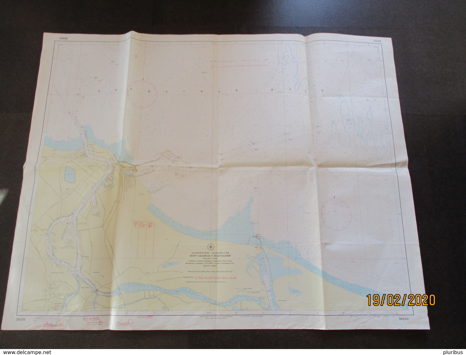 POLAND GDANSK  DANZIG  , HUGE NAUTICAL MAP OF SOVIET RUSSIAN NAVY , 0 - Carte Nautiche