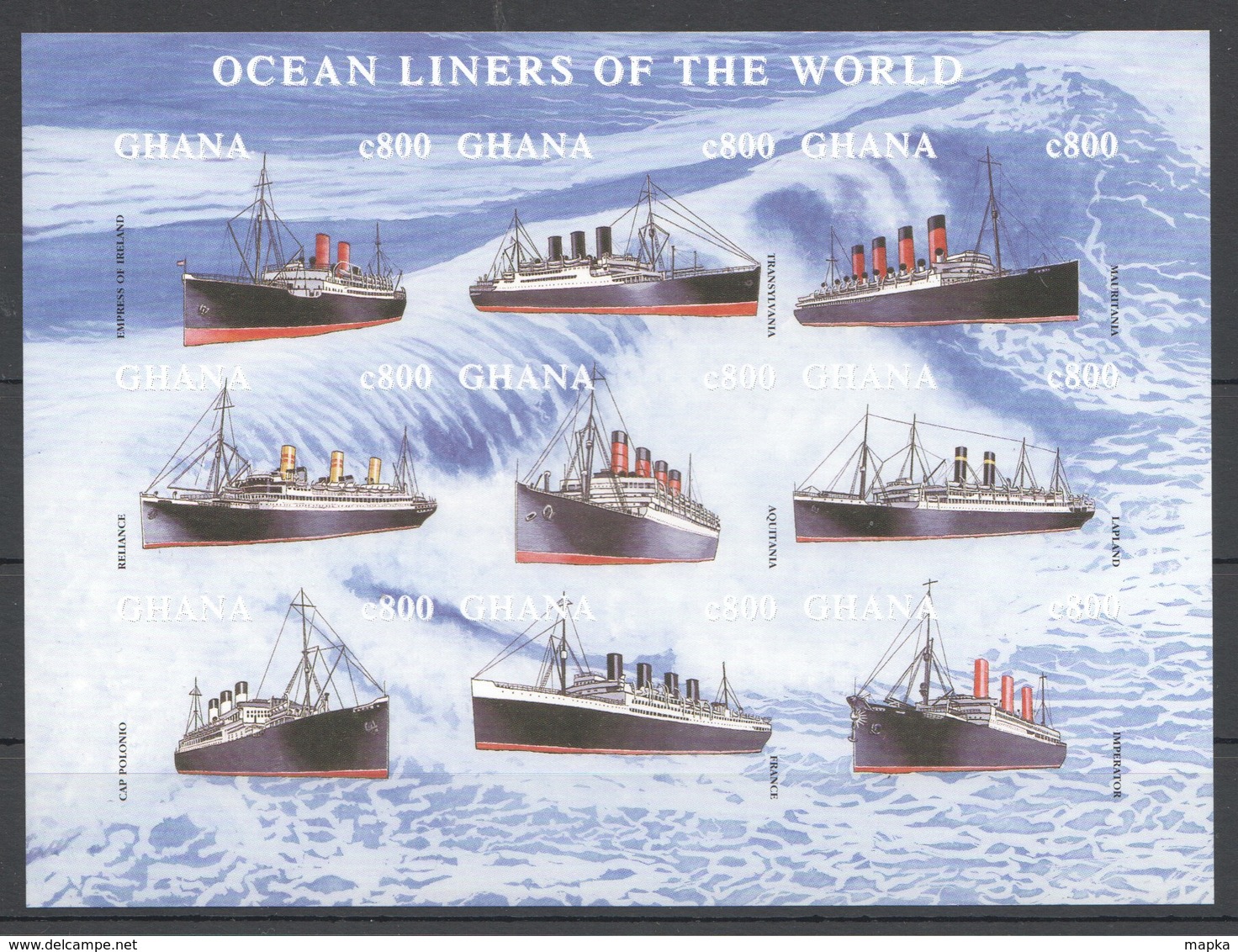 H354 !!! IMPERFORATE GHANA SHIPS & BOATS OCEAN LINERS OF THE WORLD 1KB MNH - Boten