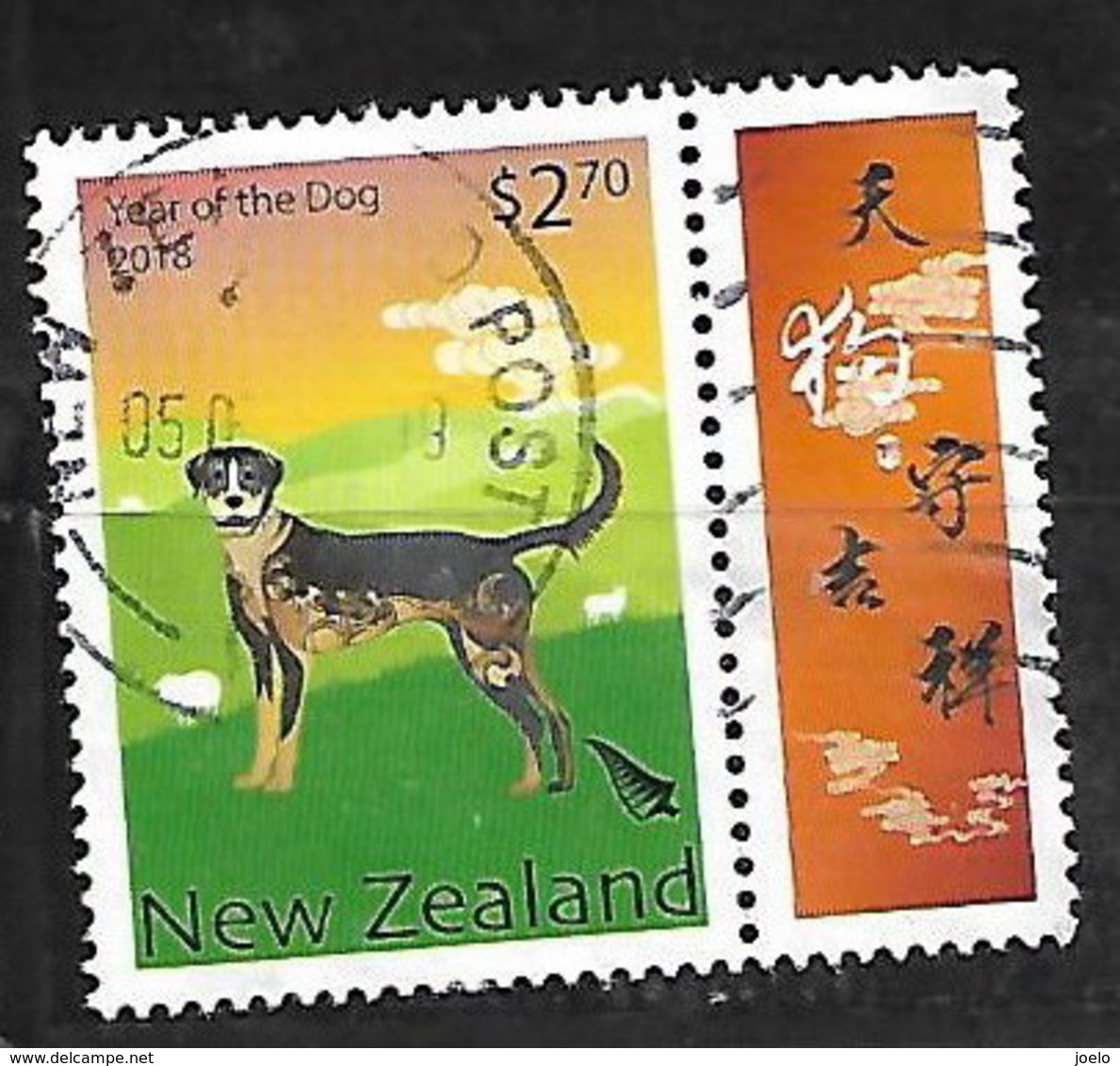 NEW ZEALAND 2018 YEAR OF THE DOG - Gebraucht