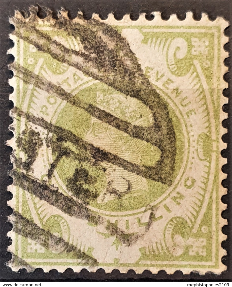 GREAT BRITAIN 1887-92 - Canceled - Sc# 122 - Jubilee Issue 1sh - Usati