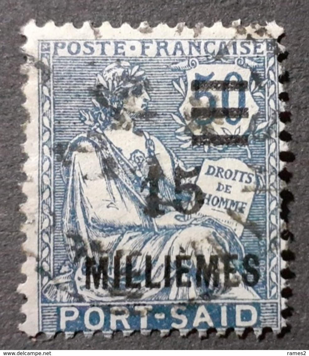 France (ex-colonies & Protectorats) > Port-Saïd (1899-1931) > Oblitérés N°56 - Gebruikt