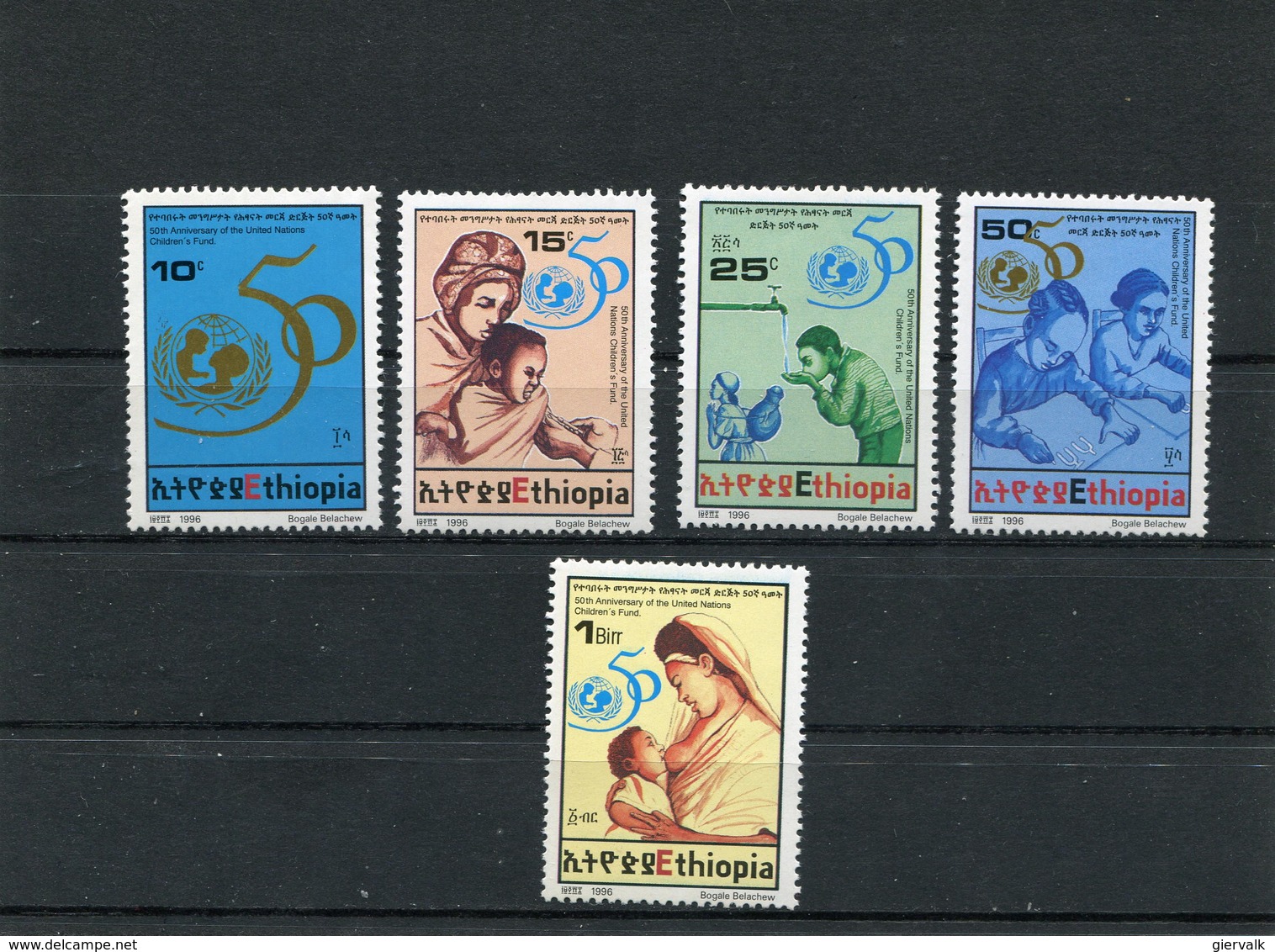 ETHIOPIA 1997 50 Years Children Help VN.MNH - Ethiopie