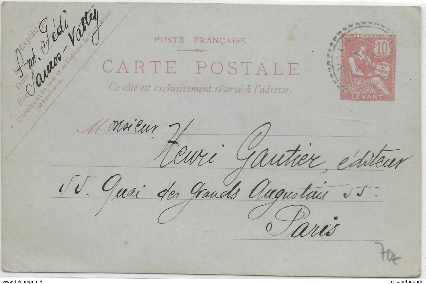 VATHY - 1906 - CARTE ENTIER TYPE MOUCHON De SAMOS VATHY => PARIS Via SMYRNE - RARE ! - Lettres & Documents