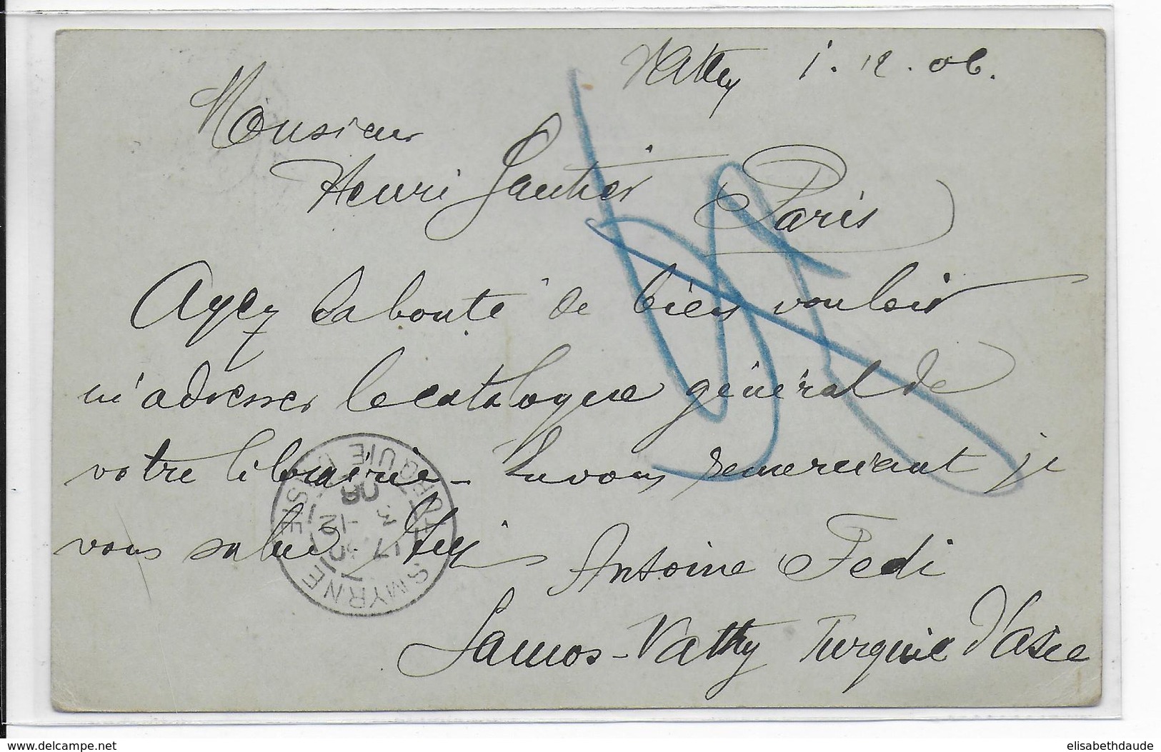 VATHY - 1906 - CARTE ENTIER TYPE MOUCHON De SAMOS VATHY => PARIS Via SMYRNE - RARE ! - Cartas & Documentos