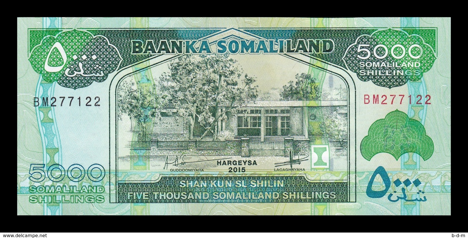 Somalilandia Somaliland 5000 Shillings 2015 Pick 21c SC UNC - Otros – Africa