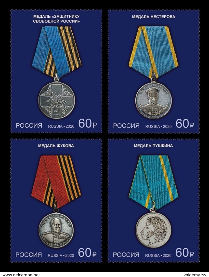 Russia 2020 Mih. 2824/27 Medals Of The Russian Federation MNH ** - Unused Stamps