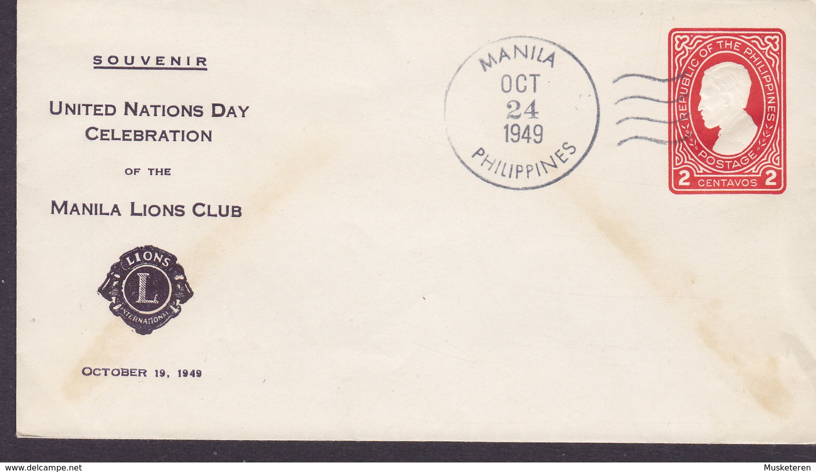Philippines Postal Stationery Ganzsache United Nations Day Celebration LIONS CLUB, MANILA 1949 Cover Brief - Philippinen
