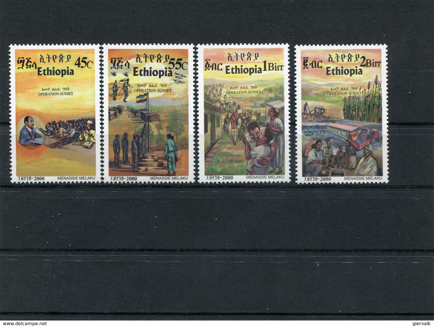 ETHIOPIA 2000 Operation Sunset.MNH. - Ethiopie