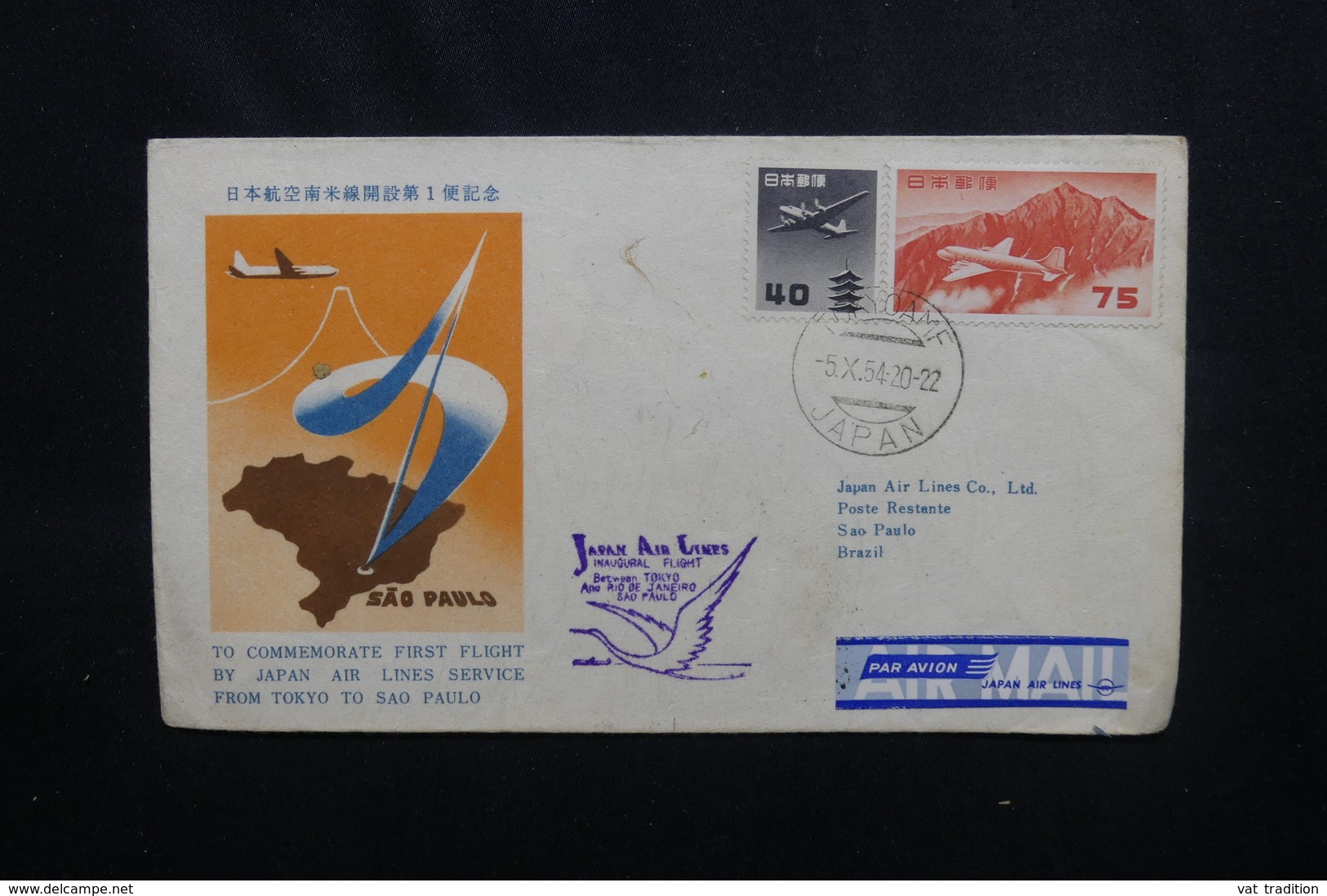 JAPON - Enveloppe 1er Vol Tokyo / Sao Paulo En 1954, Affranchissement Plaisant - L 53988 - Covers & Documents