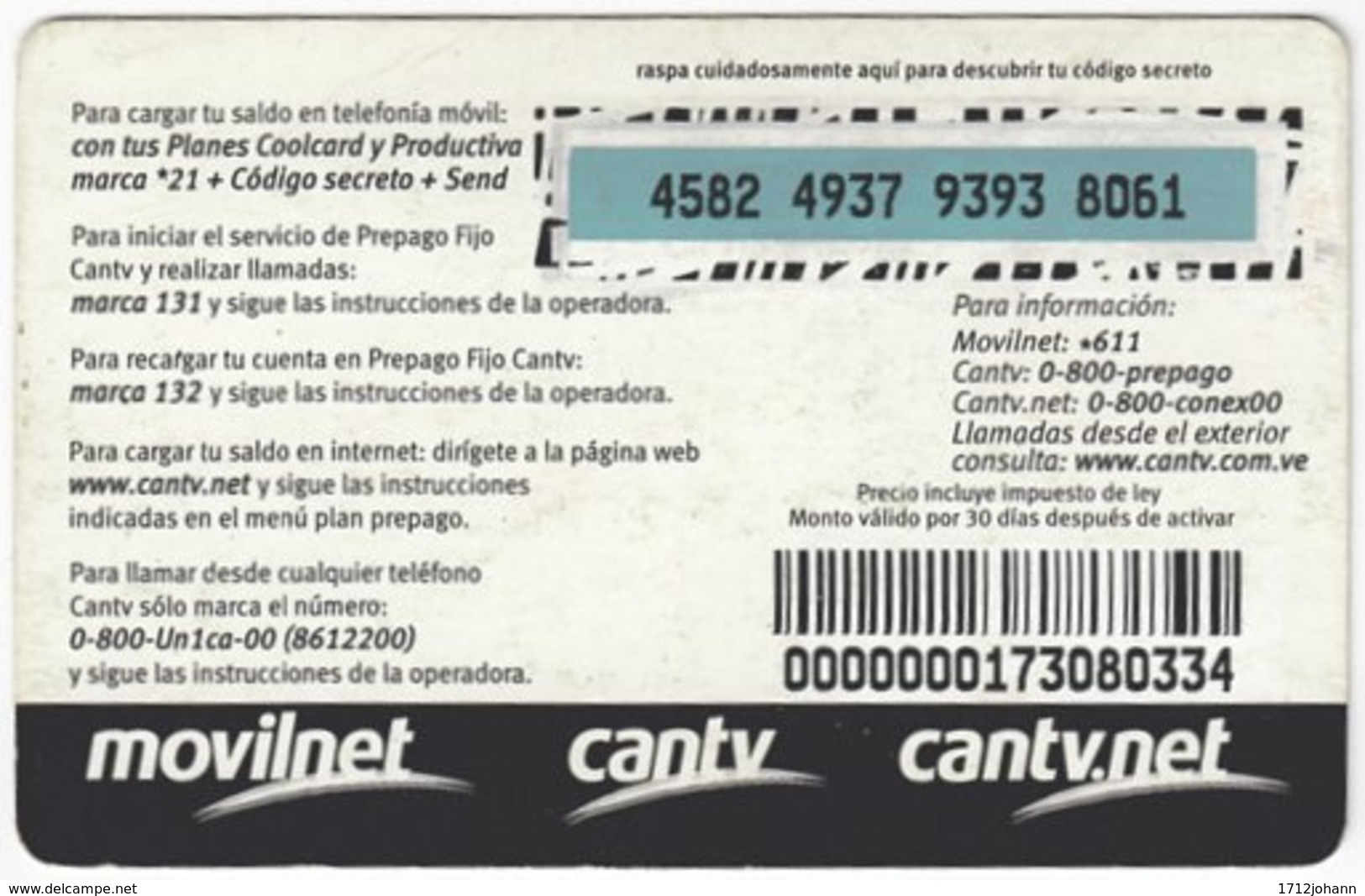 VENEZUELA B-529 Prepaid Un1ca - Animal, Bird - Used - Venezuela