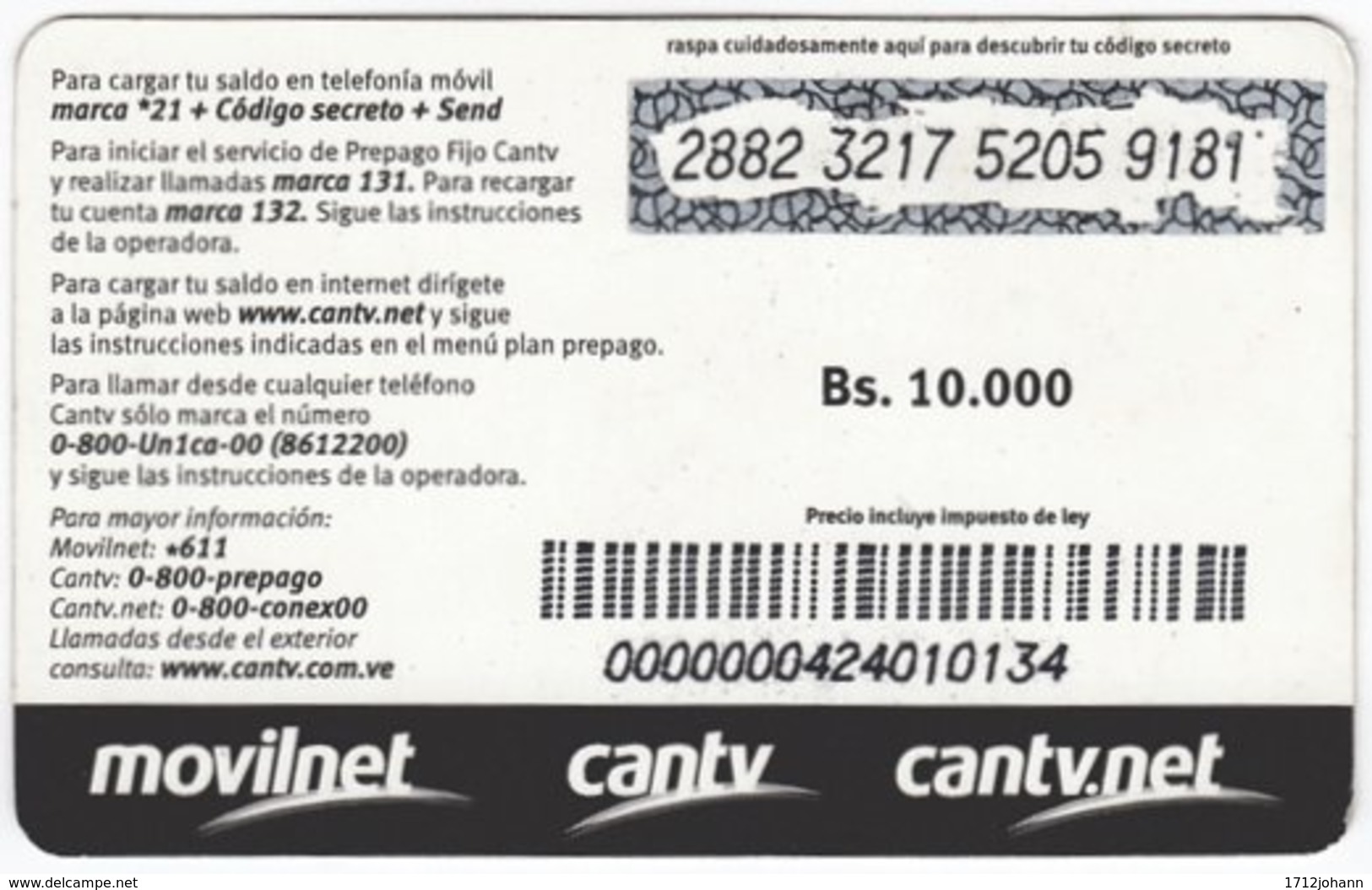 VENEZUELA B-552 Prepaid Un1ca - Animal, Beetle - Used - Venezuela