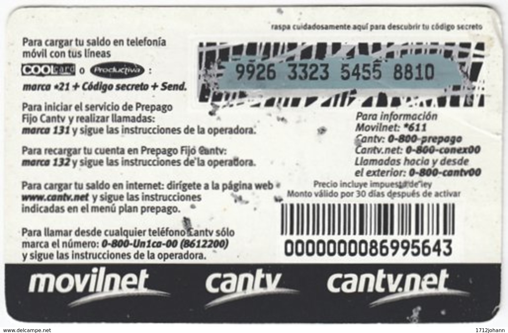 VENEZUELA B-559 Prepaid Un1ca - Animal, Butterfly - Used - Venezuela