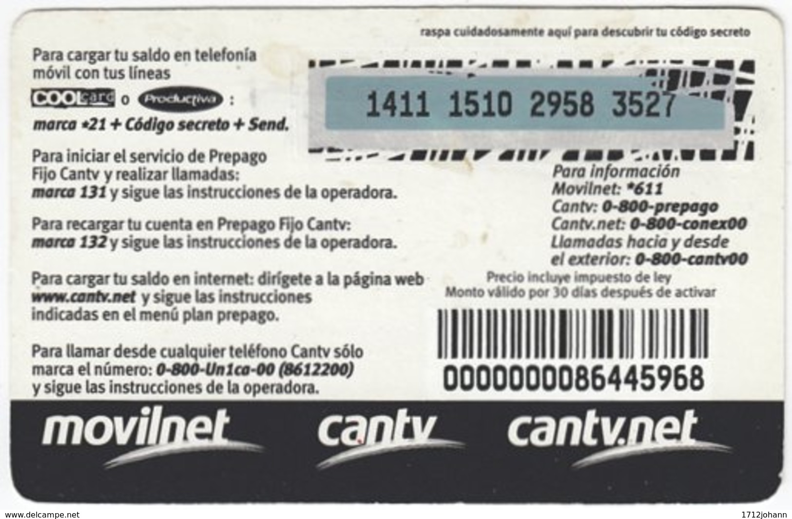 VENEZUELA B-560 Prepaid Un1ca - Animal, Butterfly - Used - Venezuela