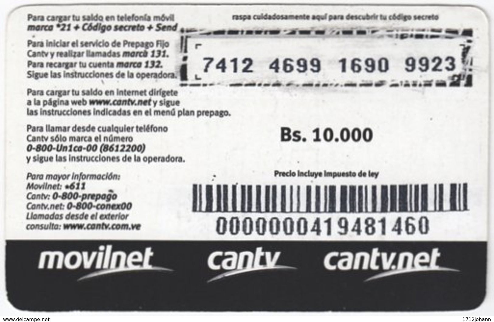 VENEZUELA B-563 Prepaid Un1ca - Animal, Butterfly - Used - Venezuela