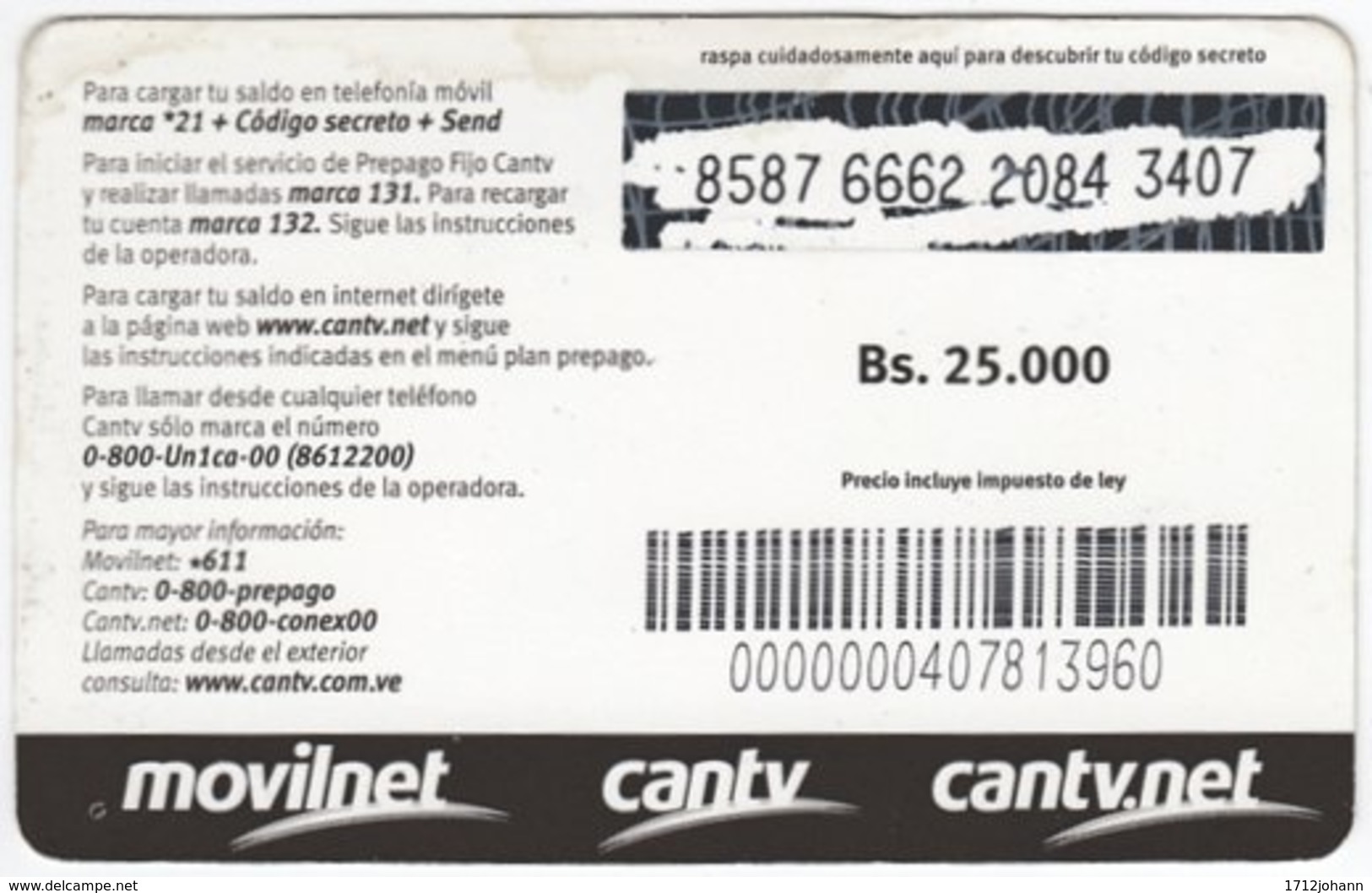 VENEZUELA B-568 Prepaid Un1ca - Animal, Butterfly - Used - Venezuela