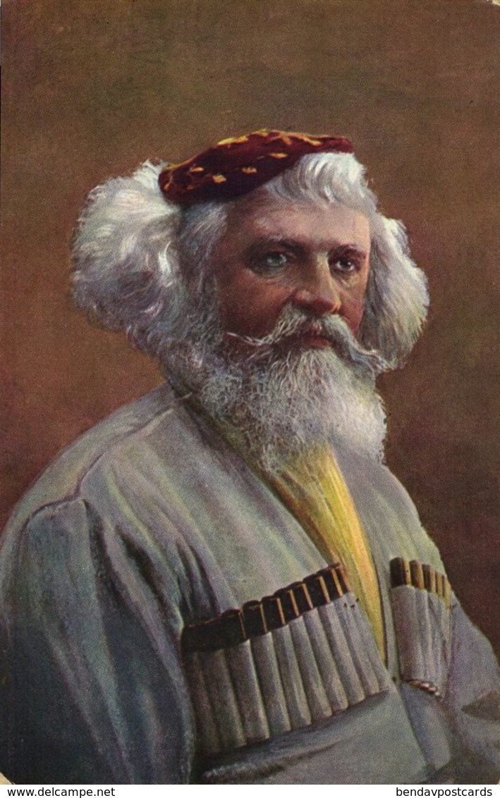 Georgia Russia, Caucasian Types, Gurian Male (1910s) Postcard - Géorgie