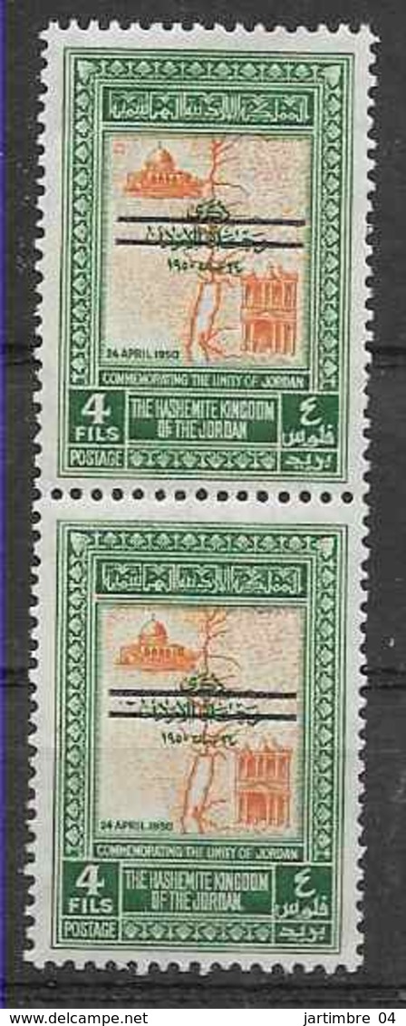 1953 JORDANIE 279D** Pétra, Mosquée, Surchargé, Paire - Jordanie