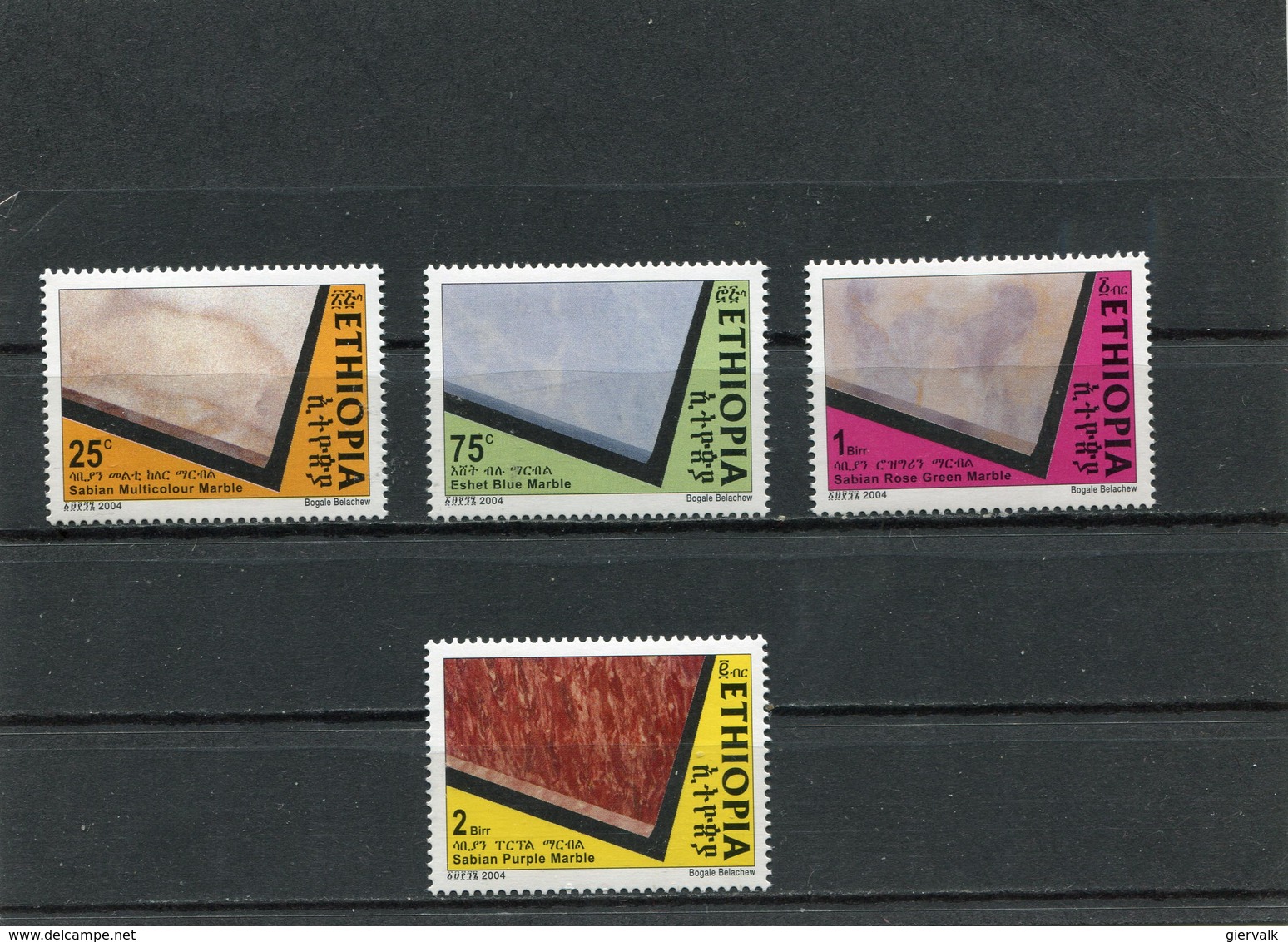 ETHIOPIA 2004 Marble.MNH. - Ethiopia