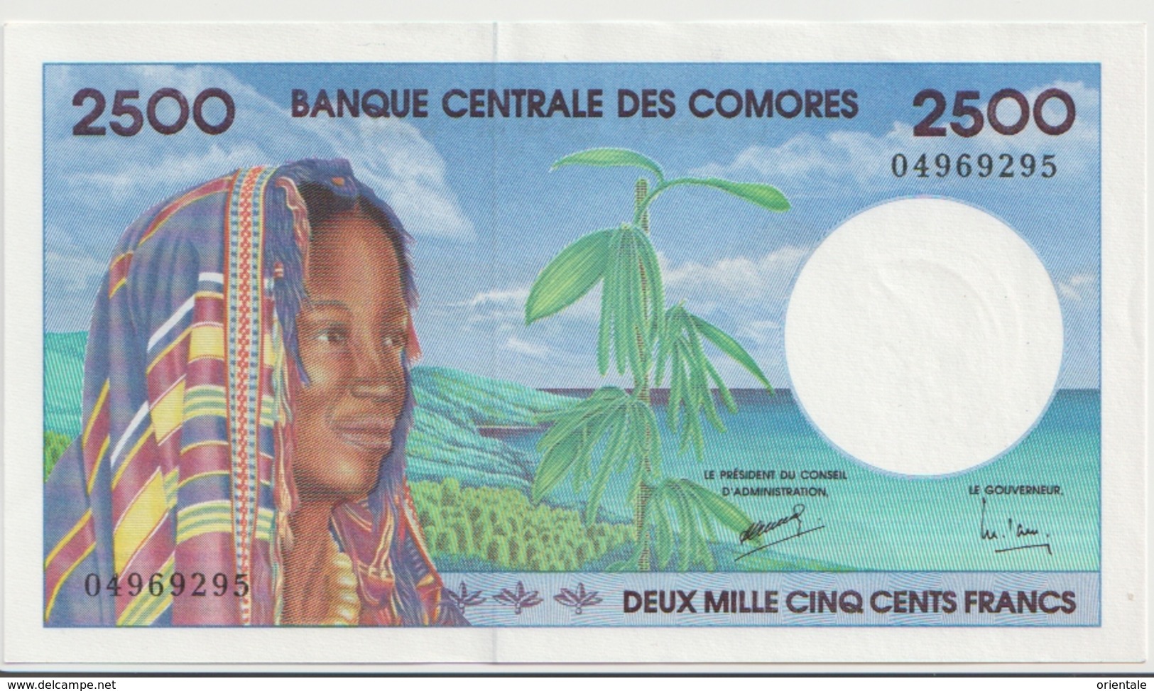 COMOROS P. 13 2500 F 1997 AUNC - Comoros