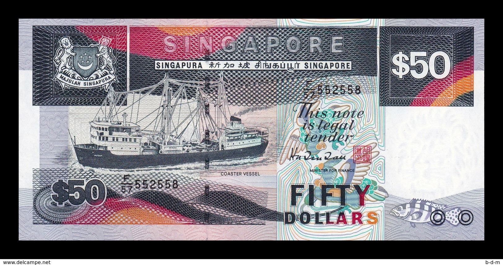 Singapur Singapore 50 Dollars 1997 Pick 36 SC UNC - Singapur