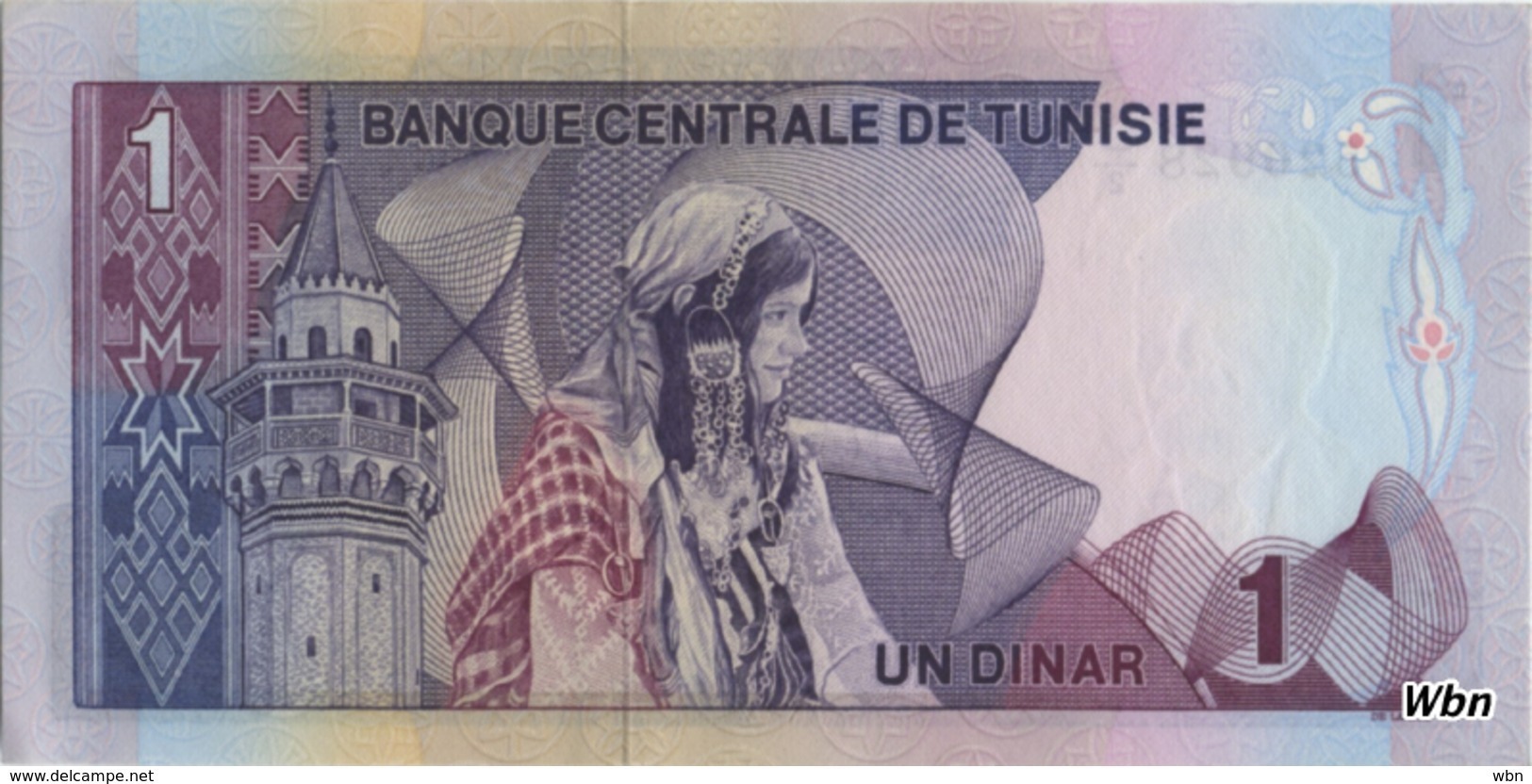 Tunisie 1 Dinar (P67) 1972 -XF- - Tunisie