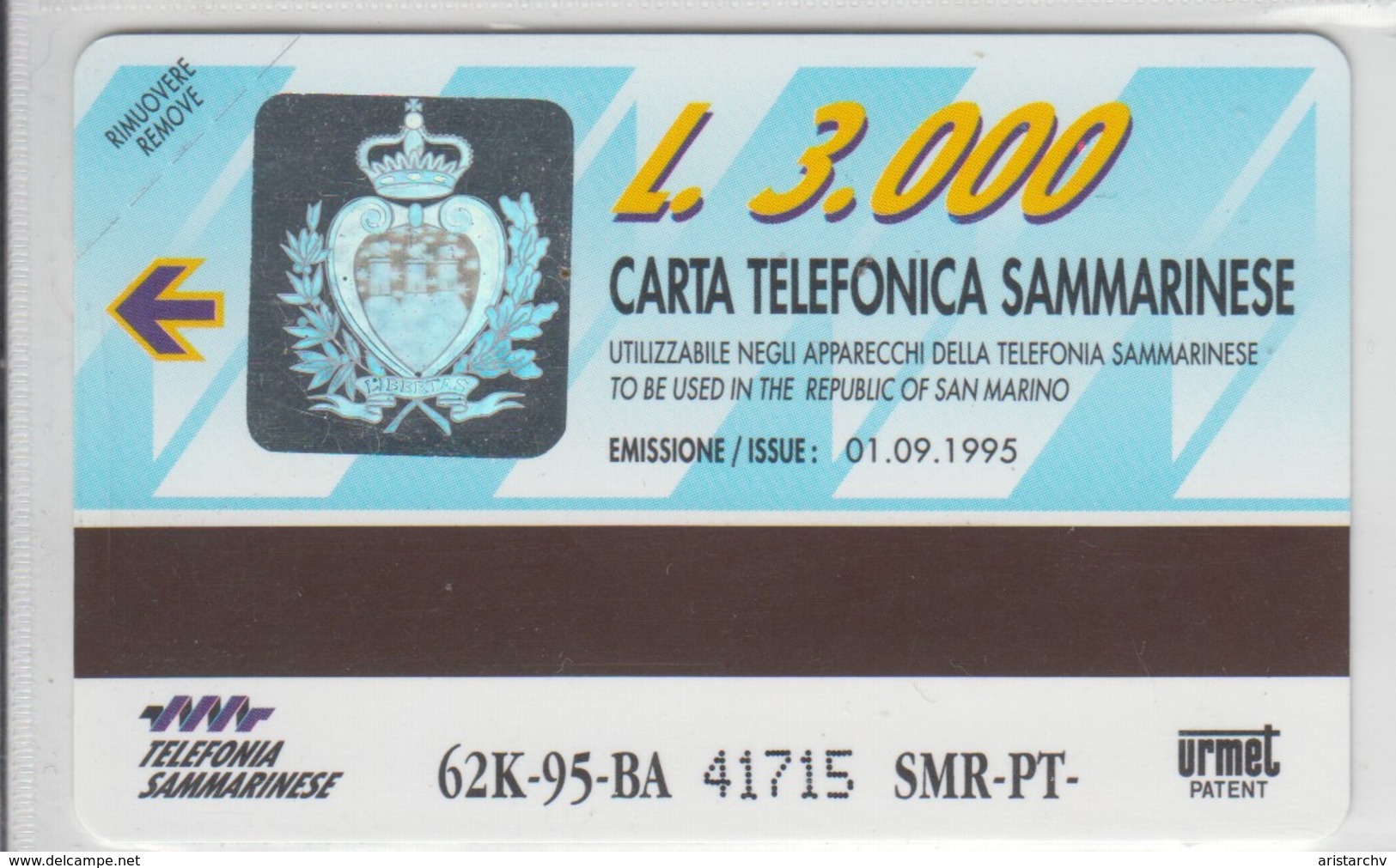 SAN MARINO 1995 HOLOGRAM FLAG MINT - Saint-Marin
