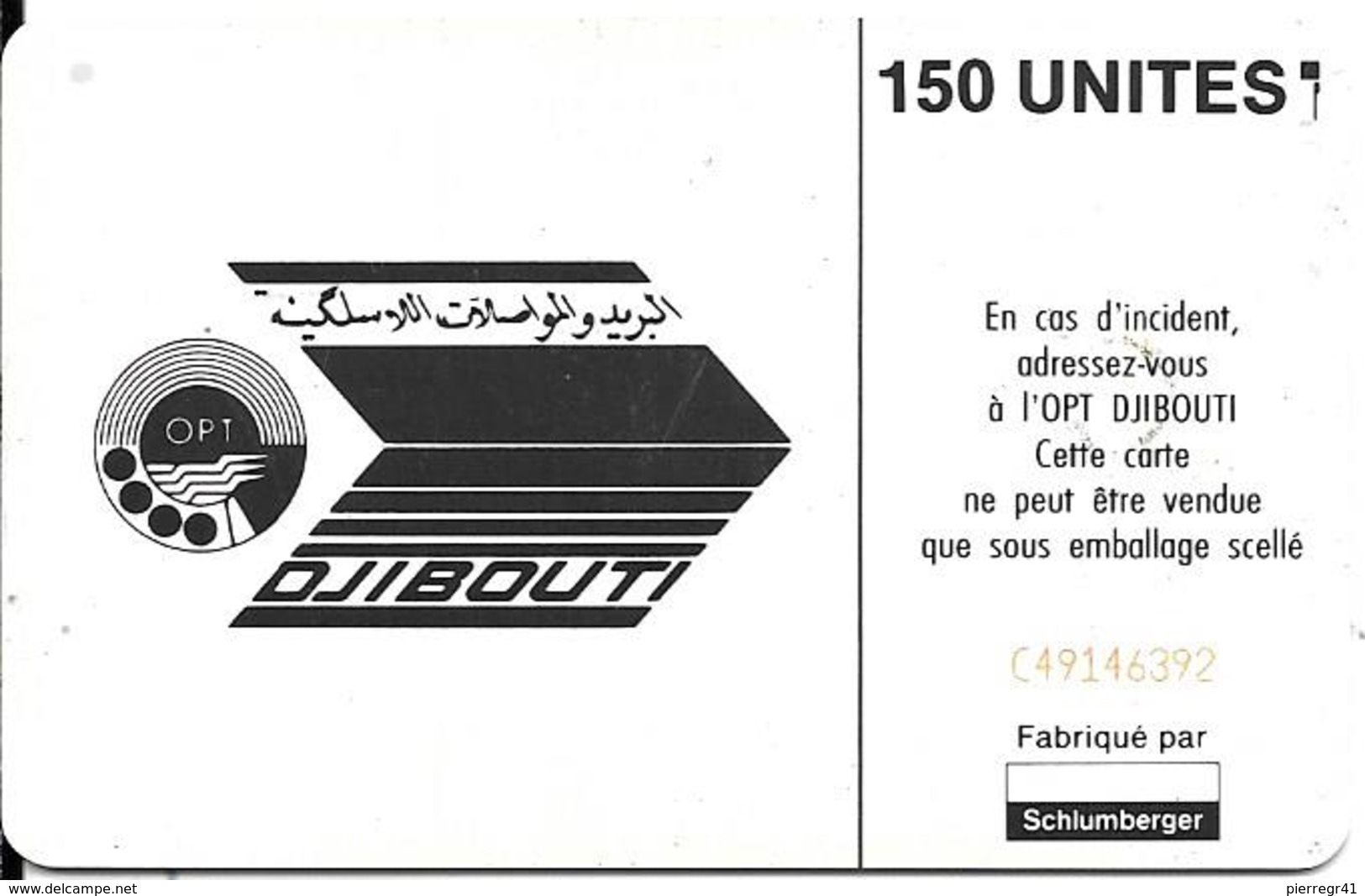 CARTE-PUCE-OPT-DJIBOUTI-150U--SC7-La STID-V° N° C 49146392-TBE - Gibuti