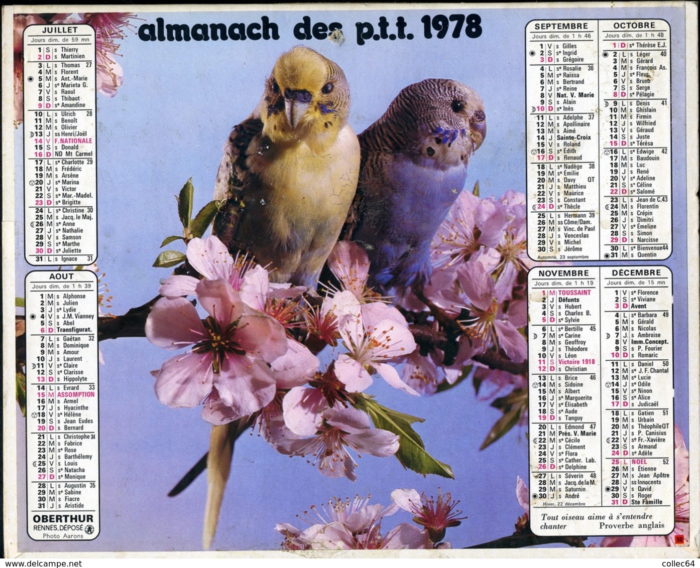 Almanach Des PTT 1978 -  Marne (51) - Grand Format : 1971-80