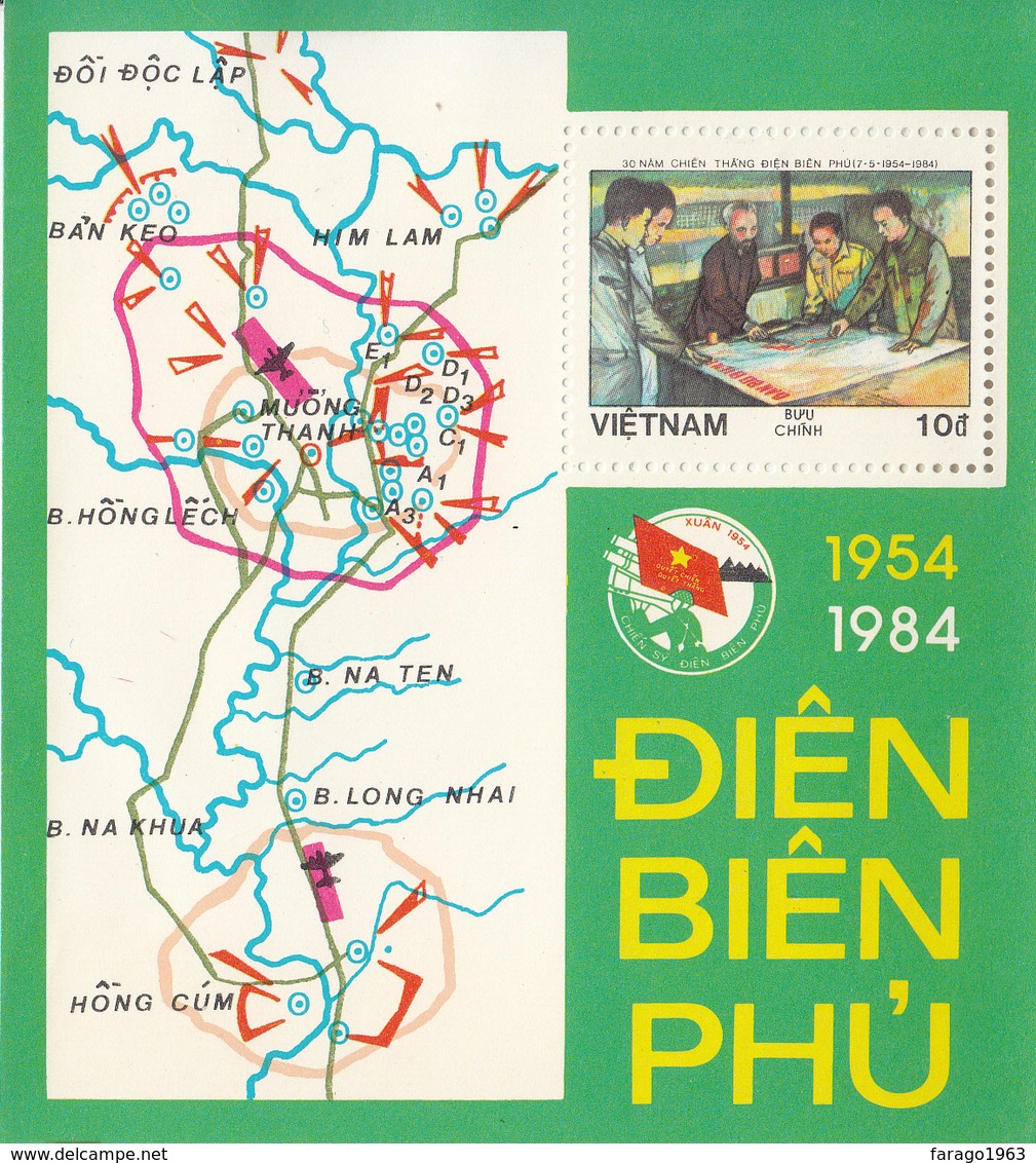 1984 Vietnam Military Victory Den Bien Phu Maps Souvenir Sheet  MNH - Vietnam