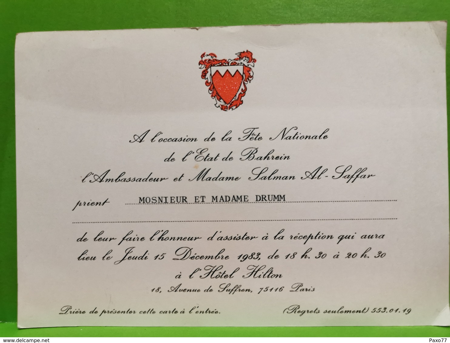 Invitation, Ambassadeur état De Bahrein , Hôtel Hilton Paris 1983 - Bahrain