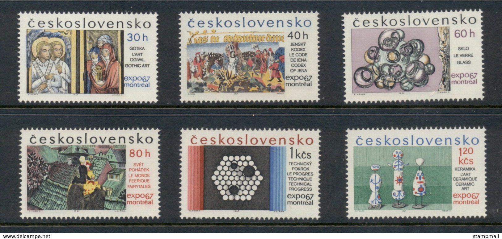 Czechoslovakia 1967 Montreal EXPO MLH - Unused Stamps