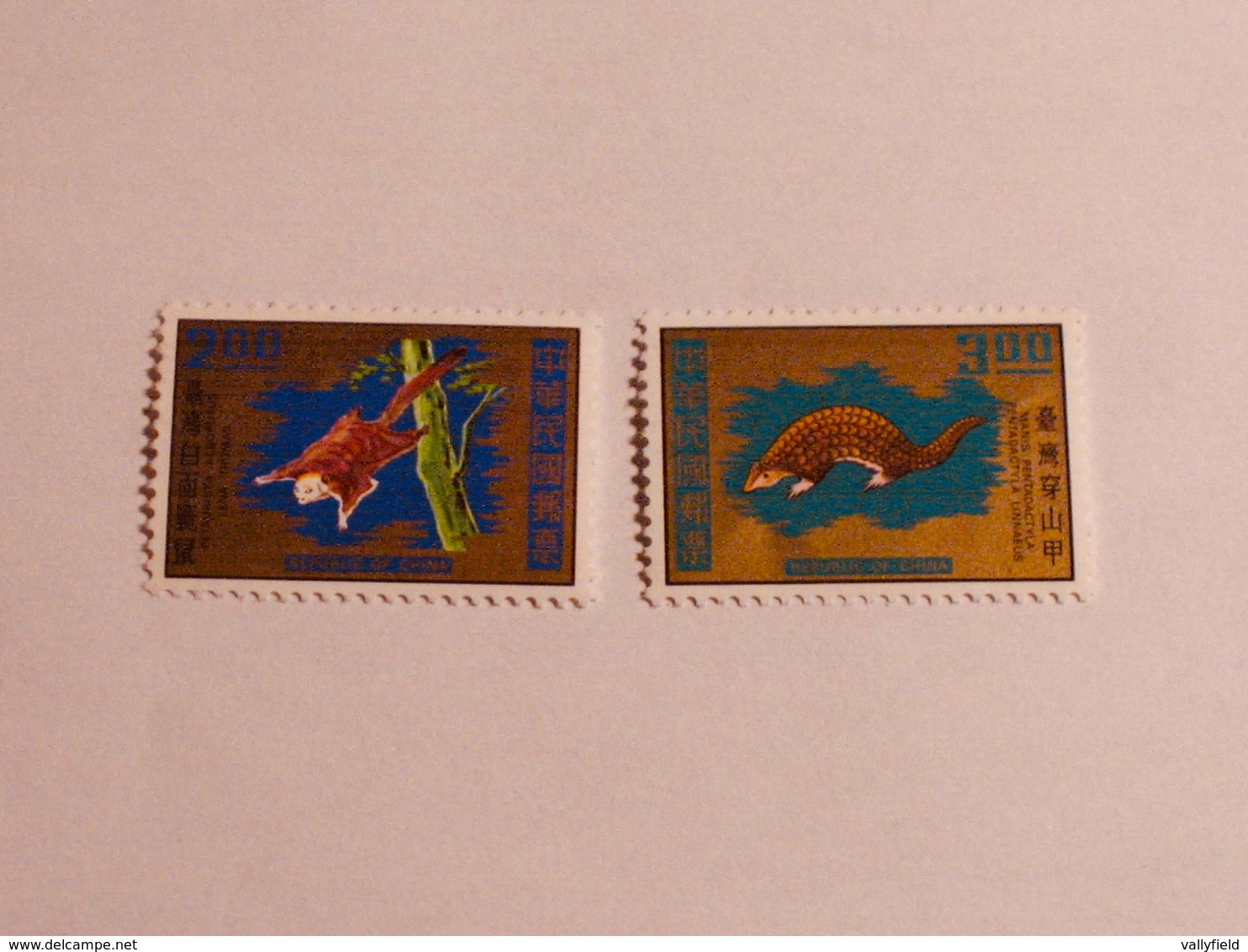 CHINE  1971   LOT# 47  ANIMAL - Nuovi