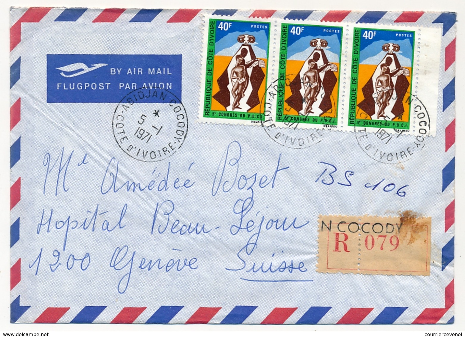 Côte D'Ivoire => Env. Rec ABIDJAN COCODY 1971 - Affr 40f Congrès Du PDCJ X3 - Ivory Coast (1960-...)