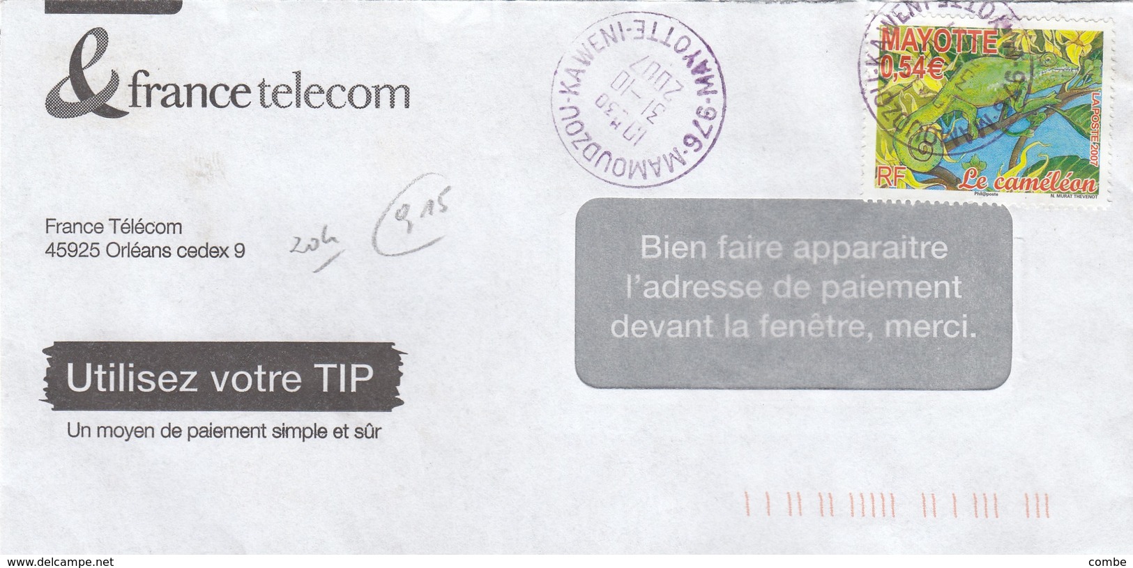 LETTRE MAYOTTE. N° 204 MAMOUDZOU - Autres & Non Classés