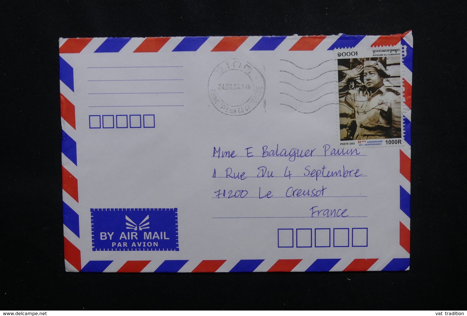 CAMBODGE - Enveloppe  De Phong Penh Pour La France En 2004 - L 54067 - Kambodscha