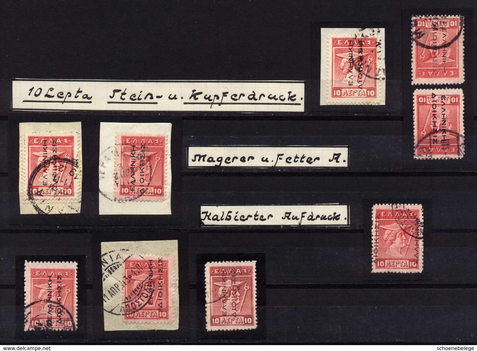 A6567) Greece Kreta Kleiner Posten O/Briefstücke Abart Geteilter Aufdruck Usw. - Creta